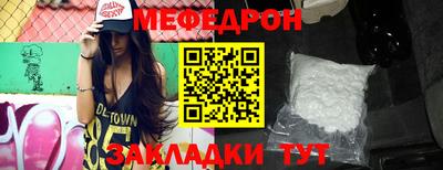 эйфоретик Кингисепп
