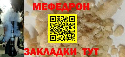 скорость Кимры