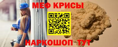 эйфоретик Кингисепп
