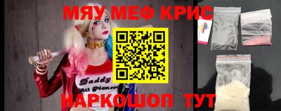 эйфоретик Кингисепп