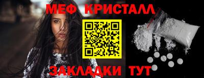 скорость Кимры