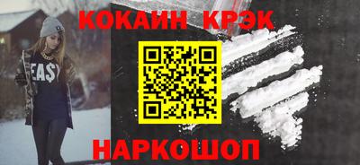 скорость Кимры