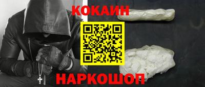 скорость Кимры
