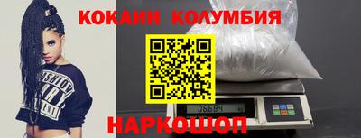 эйфоретик Кингисепп