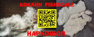 эйфоретик Кингисепп