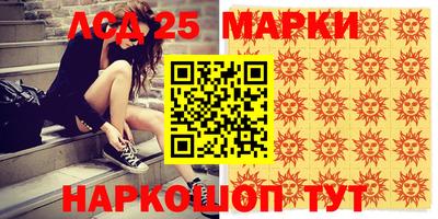 скорость Кимры