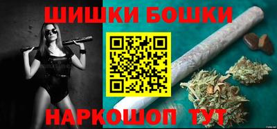 метамфетамин Кинель