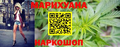 метамфетамин Кинель