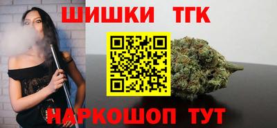скорость Кимры