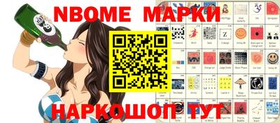 скорость Кимры