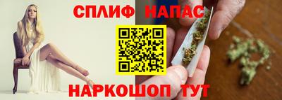 скорость Кимры