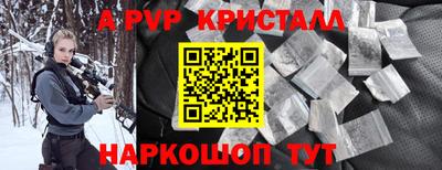 эйфоретик Кингисепп