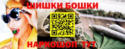 эйфоретик Кингисепп
