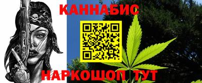 скорость Кимры