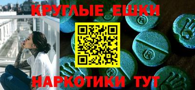 эйфоретик Кингисепп