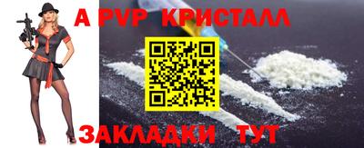 скорость Кимры