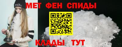эйфоретик Кингисепп