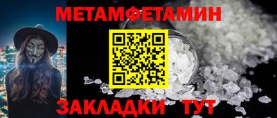 эйфоретик Кингисепп