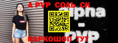 скорость Кимры