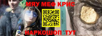 скорость Кимры