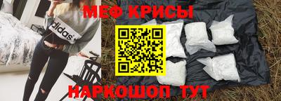 скорость Кимры