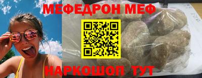 скорость Кимры